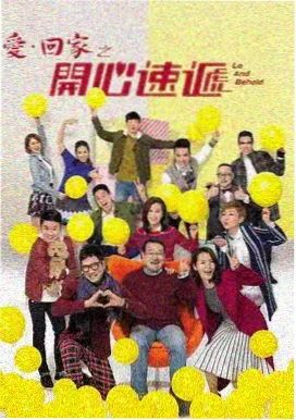 沉默的证词 犯罪惊悚韩剧