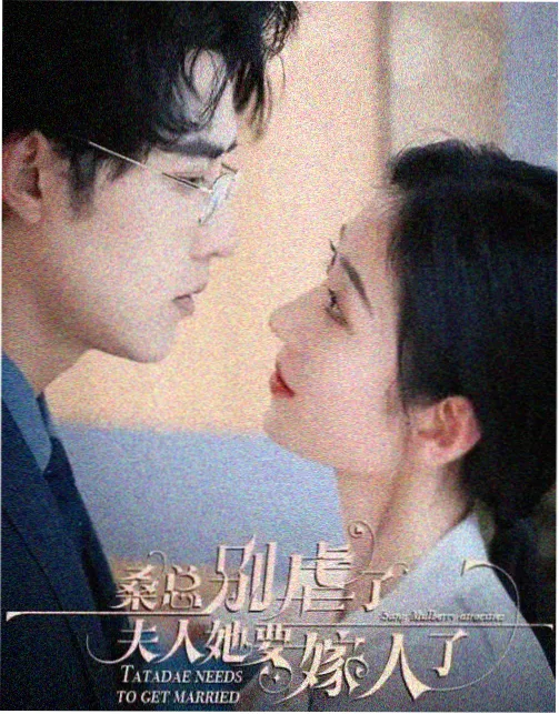 双面偶像 悬疑惊悚韩剧